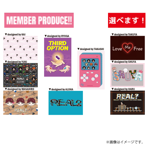 商品詳細ページ | ONLINE SHOP スタダ便 | [超特急]REAL？Blanket