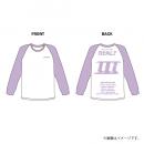 超特急 ハル Tシャツ＆ロンT 2枚セット 商品詳細ページ | ONLINE SHOP スタダ便 | [超特急]REAL？Raglan