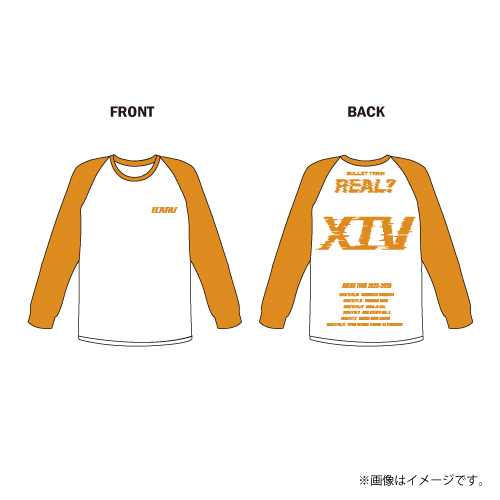 商品一覧ページ | ONLINE SHOP スタダ便 | 超特急