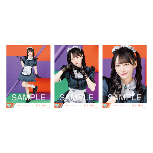 生写真セット（ハロウィン2024衣装）