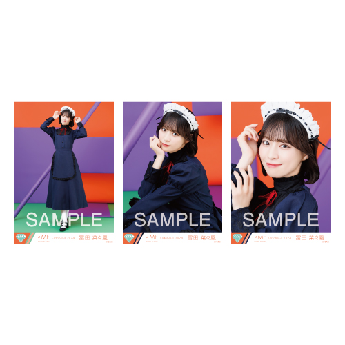 生写真セット（ハロウィン2024衣装）