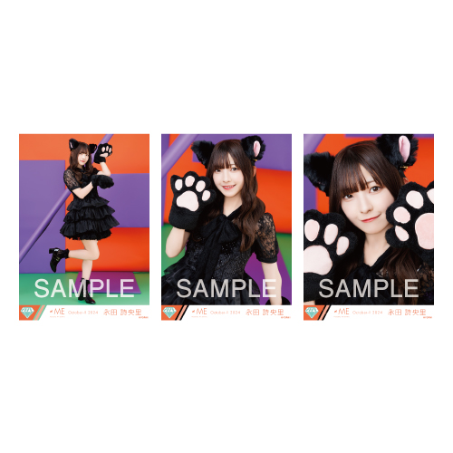 生写真セット（ハロウィン2024衣装）