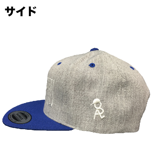 ナロ&ステッチCAP/ヘザーブルー