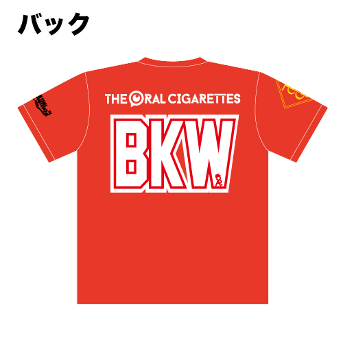BKW!! SPORTS Tシャツ 2016/レッド