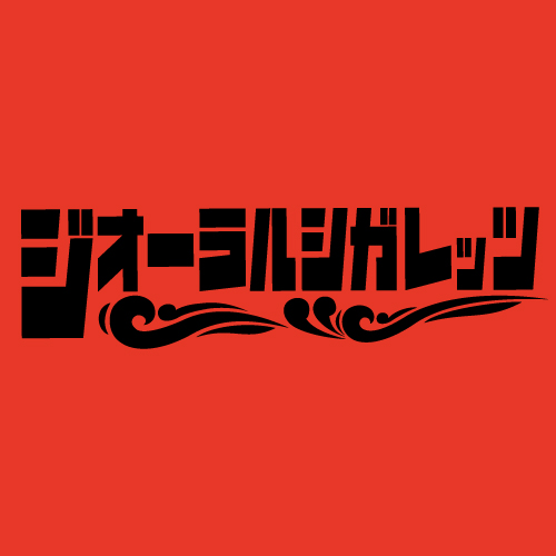 BKW!! SPORTS Tシャツ 2016/レッド