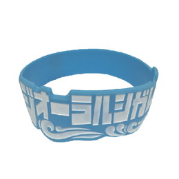 ガタガタカタカナラババン(SUMMER)