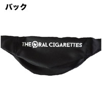 ウエストバッグ(目立ちたがりロゴタグ付)