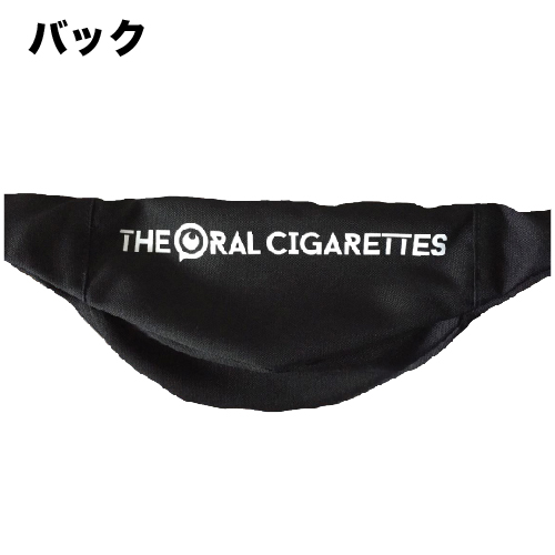ウエストバッグ(目立ちたがりロゴタグ付)