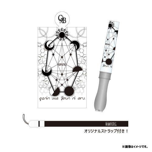 商品詳細ページ | ONLINE SHOP スタダ便 会場受取 | [原因は自分にある