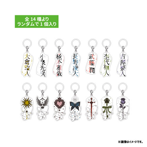 商品一覧ページ | ONLINE SHOP スタダ便 会場受取 | 原因は自分にある。