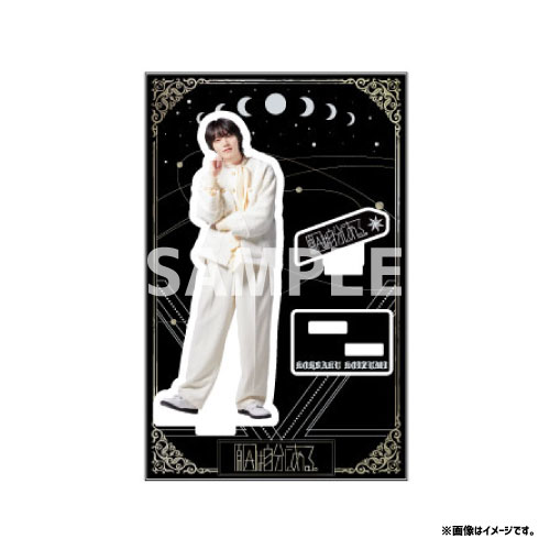 [原因は自分にある。]⑪＜会場受取＞因果律の逆転 アクリルスタンド【小泉光咲/白】