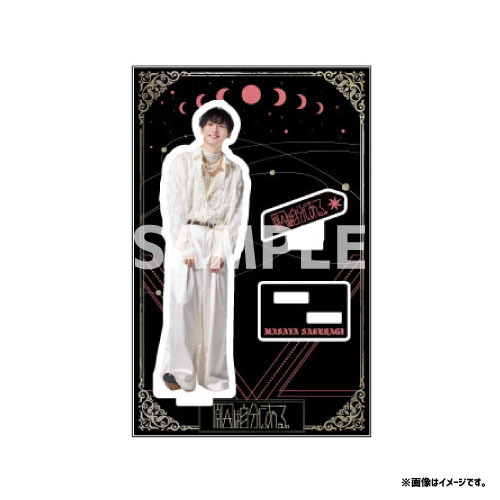 [原因は自分にある。]⑫＜会場受取＞因果律の逆転 アクリルスタンド【桜木雅哉/ピンク】