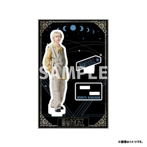 商品詳細ページ | ONLINE SHOP スタダ便 会場受取 | [原因は自分にある