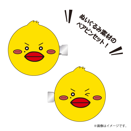 商品詳細ページ | ONLINE SHOP スタダ便 | [ONE N' ONLY]TETTA 28th