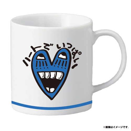 ハートでいっぱいマグカップ Produced by TAKUMI