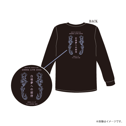 商品詳細ページ | ONLINE SHOP スタダ便 会場受取 | [原因は自分にある