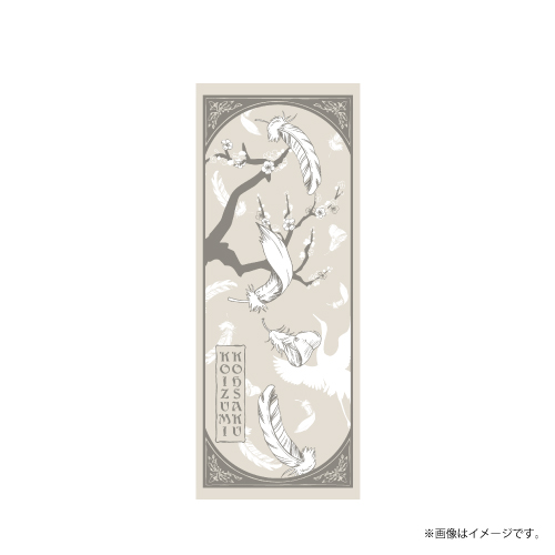 商品詳細ページ | ONLINE SHOP スタダ便 会場受取 | [原因は自分にある