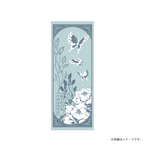 商品詳細ページ | ONLINE SHOP スタダ便 会場受取 | [原因は自分にある
