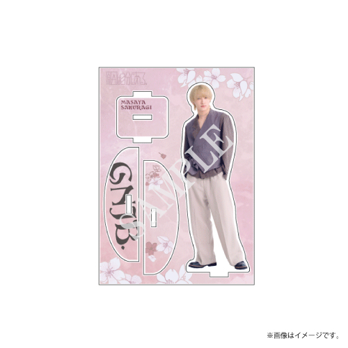 商品詳細ページ | ONLINE SHOP スタダ便 会場受取 | [原因は自分にある