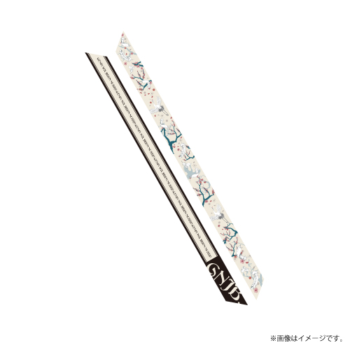 商品詳細ページ | ONLINE SHOP スタダ便 会場受取 | [原因は自分にある