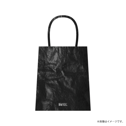 商品一覧ページ | ONLINE SHOP スタダ便 会場受取 | 原因は自分にある。