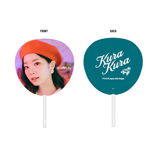 TWICE JAPAN 8th SINGLE『Kura Kura』リリース記念グッズ うちわ【DAHYUN】