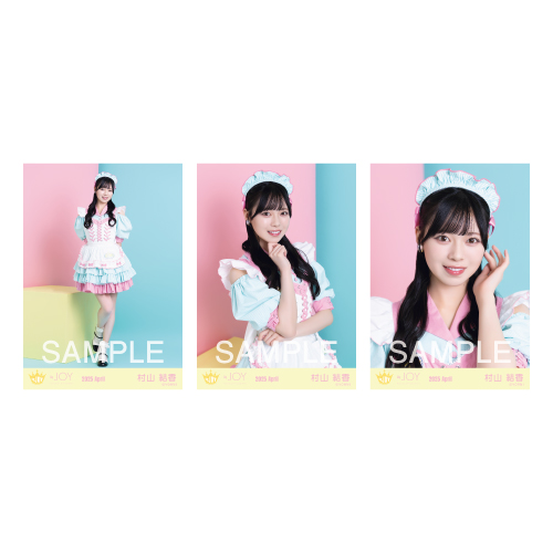 生写真セット(「イコノイジョイ 2024」衣装③)