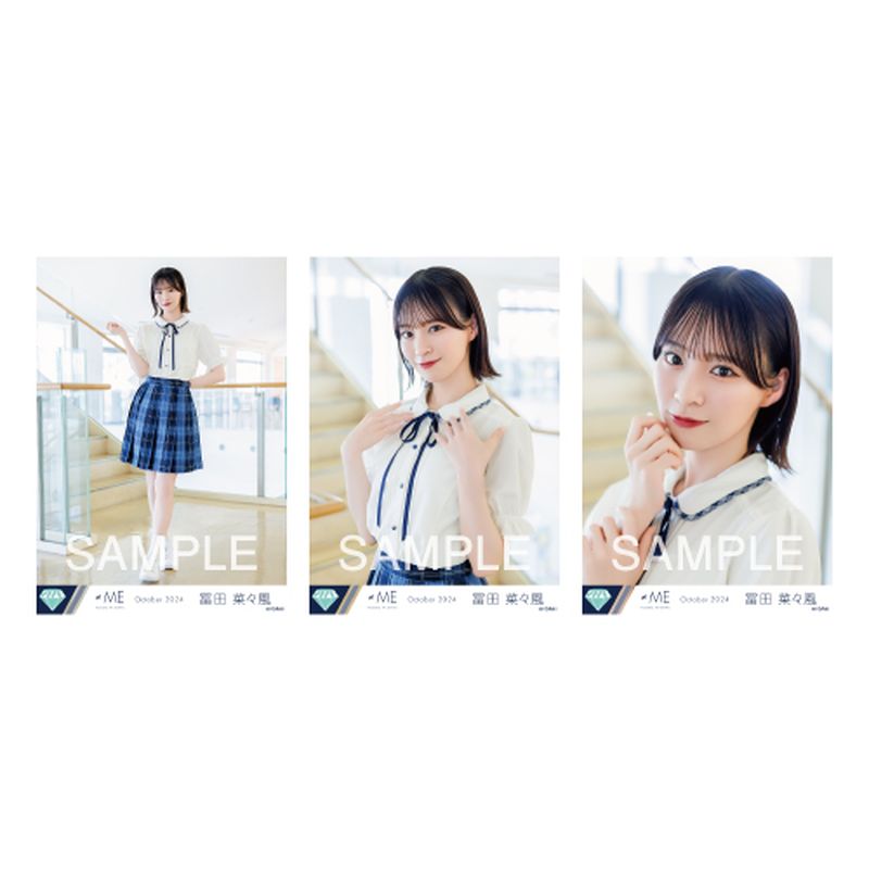 生写真セット（9thcw「ごめん、マジで」）