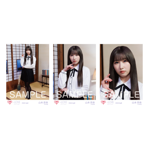 生写真セット（「呪って呪って」MV衣装）