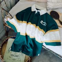 Careless Monster  Rugger shirts (Green)