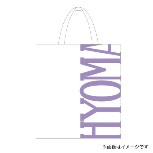 商品詳細ページ | ONLINE SHOP スタダ便 | [SUPER☆DRAGON]SIX DAY