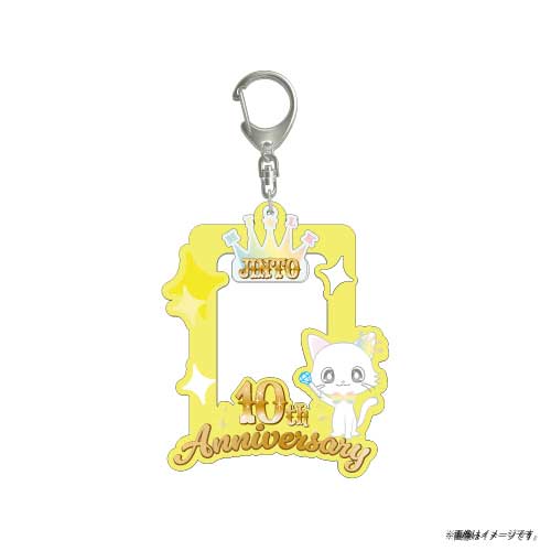 商品詳細ページ | ONLINE SHOP スタダ便 | [M!LK]トレカケースつくったよ！