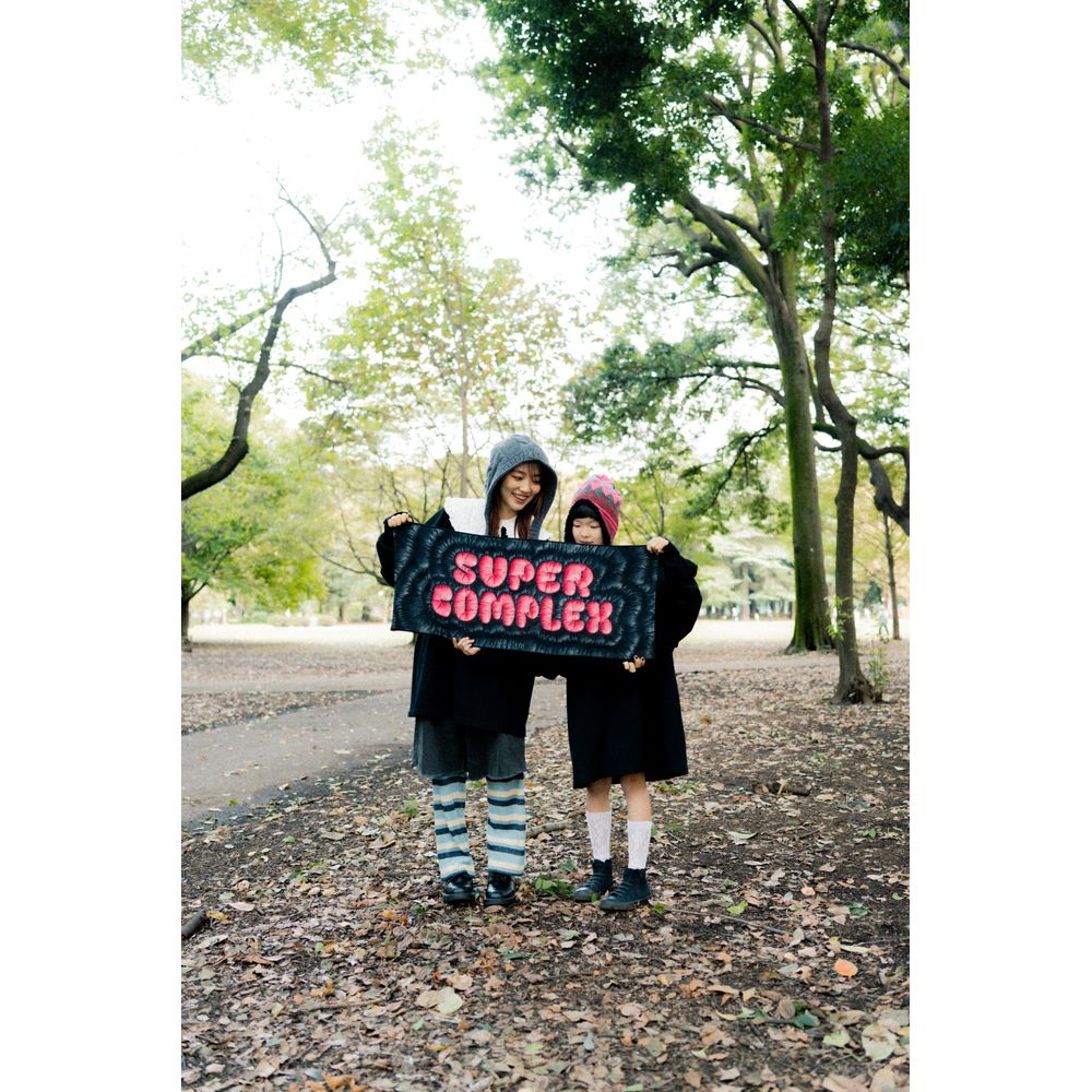 膨らむcomplex towel