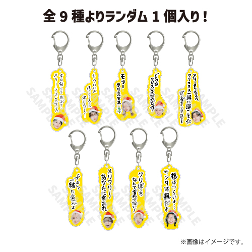 商品一覧ページ | ONLINE SHOP スタダ便 | BUDDiiS