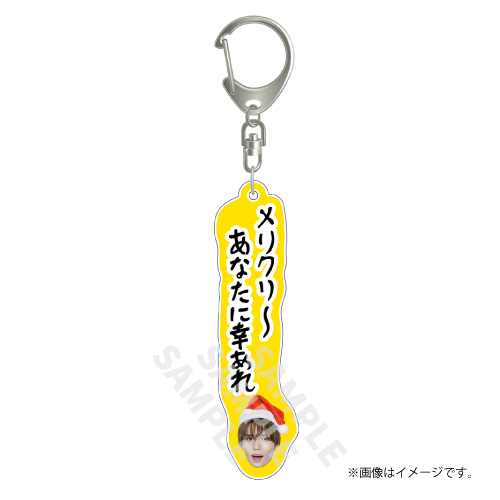 商品詳細ページ | ONLINE SHOP スタダ便 | [BUDDiiS] バディフェス