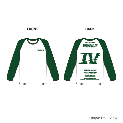 【会場受取】REAL？ラグランTシャツ【緑】