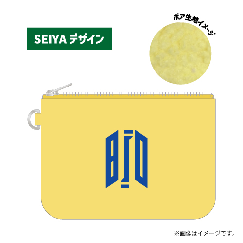 商品一覧ページ | ONLINE SHOP スタダ便 | BUDDiiS