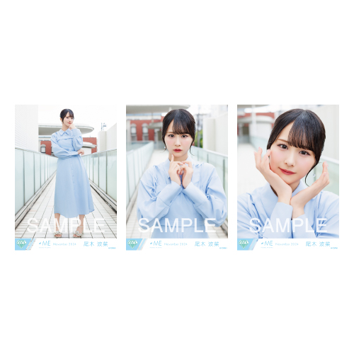 生写真セット（9thcw「ごめん、マジで」②）