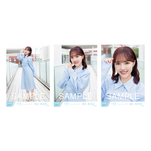 生写真セット（9thcw「ごめん、マジで」②）