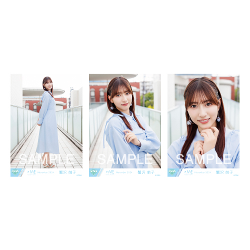 生写真セット（9thcw「ごめん、マジで」②）