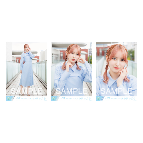 生写真セット（9thcw「ごめん、マジで」②）