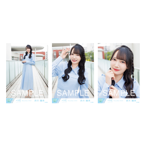 生写真セット（9thcw「ごめん、マジで」②）