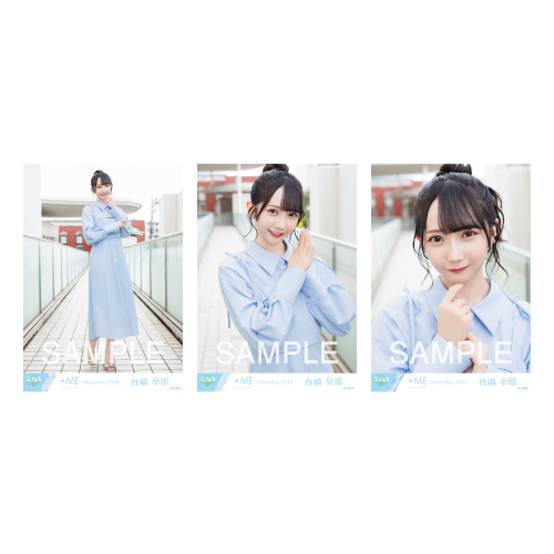 生写真セット（9thcw「ごめん、マジで」②）