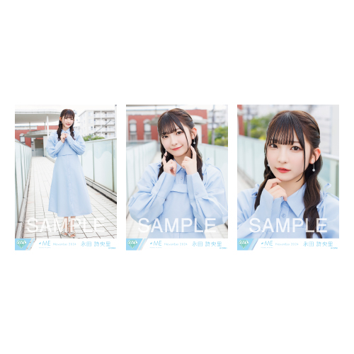 生写真セット（9thcw「ごめん、マジで」②）