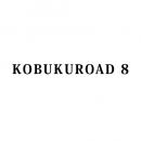 『KOBUKUROAD 8』