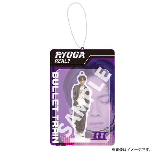 【会場受取】REAL? 【ランダム】ブリスターキーホルダー