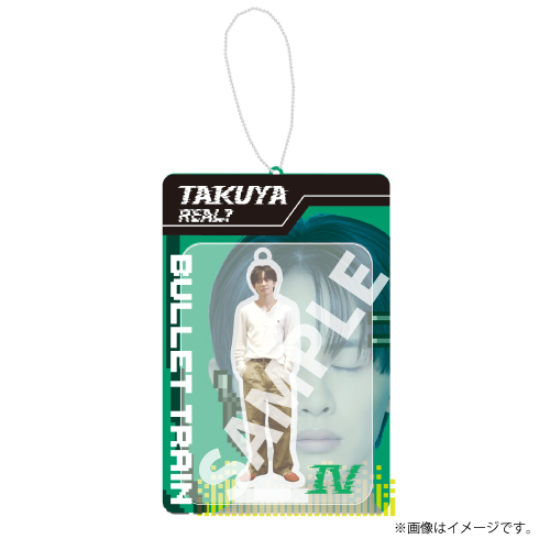 【会場受取】REAL? 【ランダム】ブリスターキーホルダー