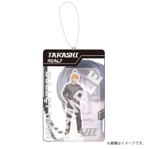 【会場受取】REAL? 【ランダム】ブリスターキーホルダー