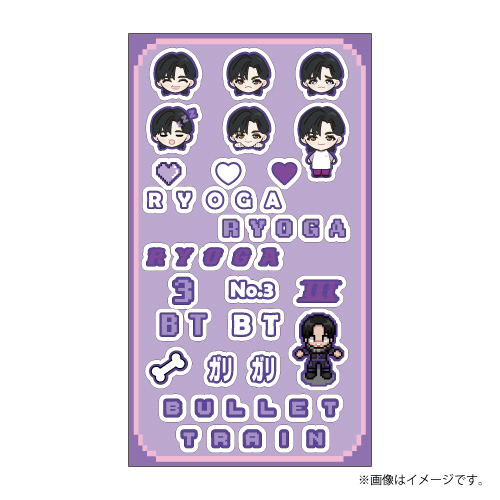 【会場受取】REAL？3Dステッカー