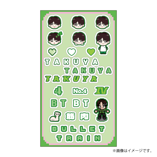 【会場受取】REAL？3Dステッカー